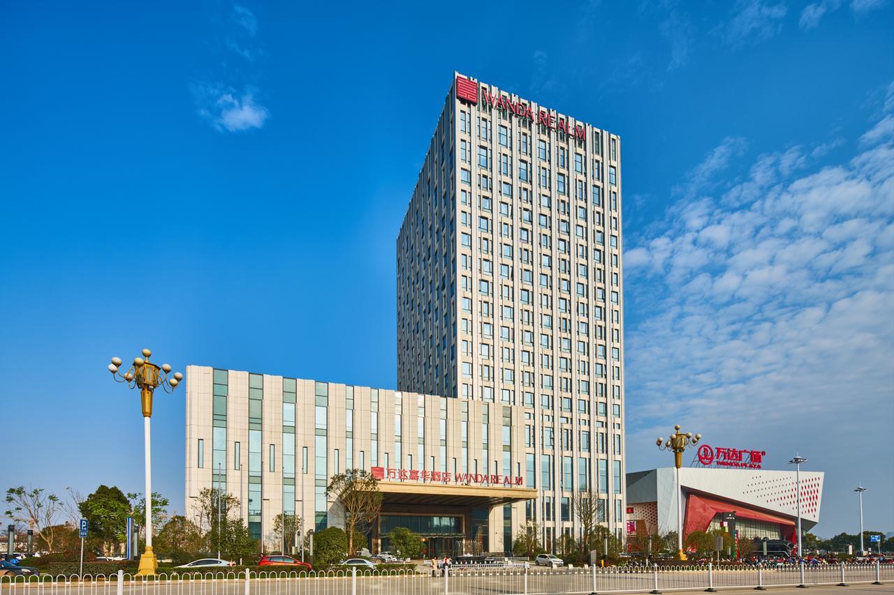 Wanda Realm Shangrao Exterior photo